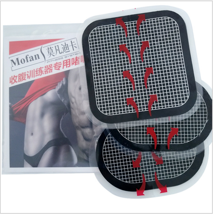 上海腰带凝胶垫