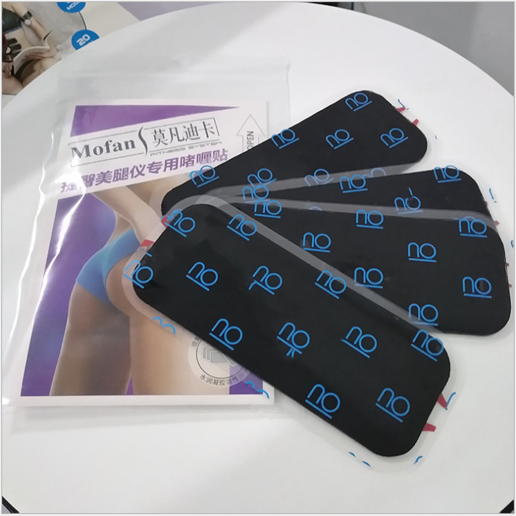 上海EMS提臀仪美臀用凝胶电极贴